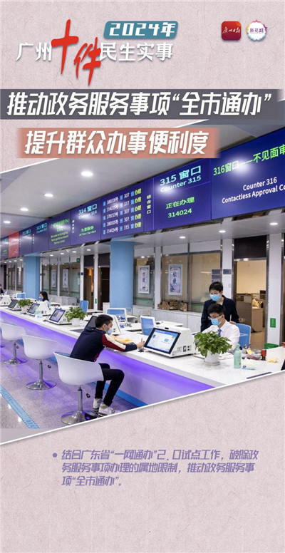 体验广州商务模特约会，享受别样浪漫